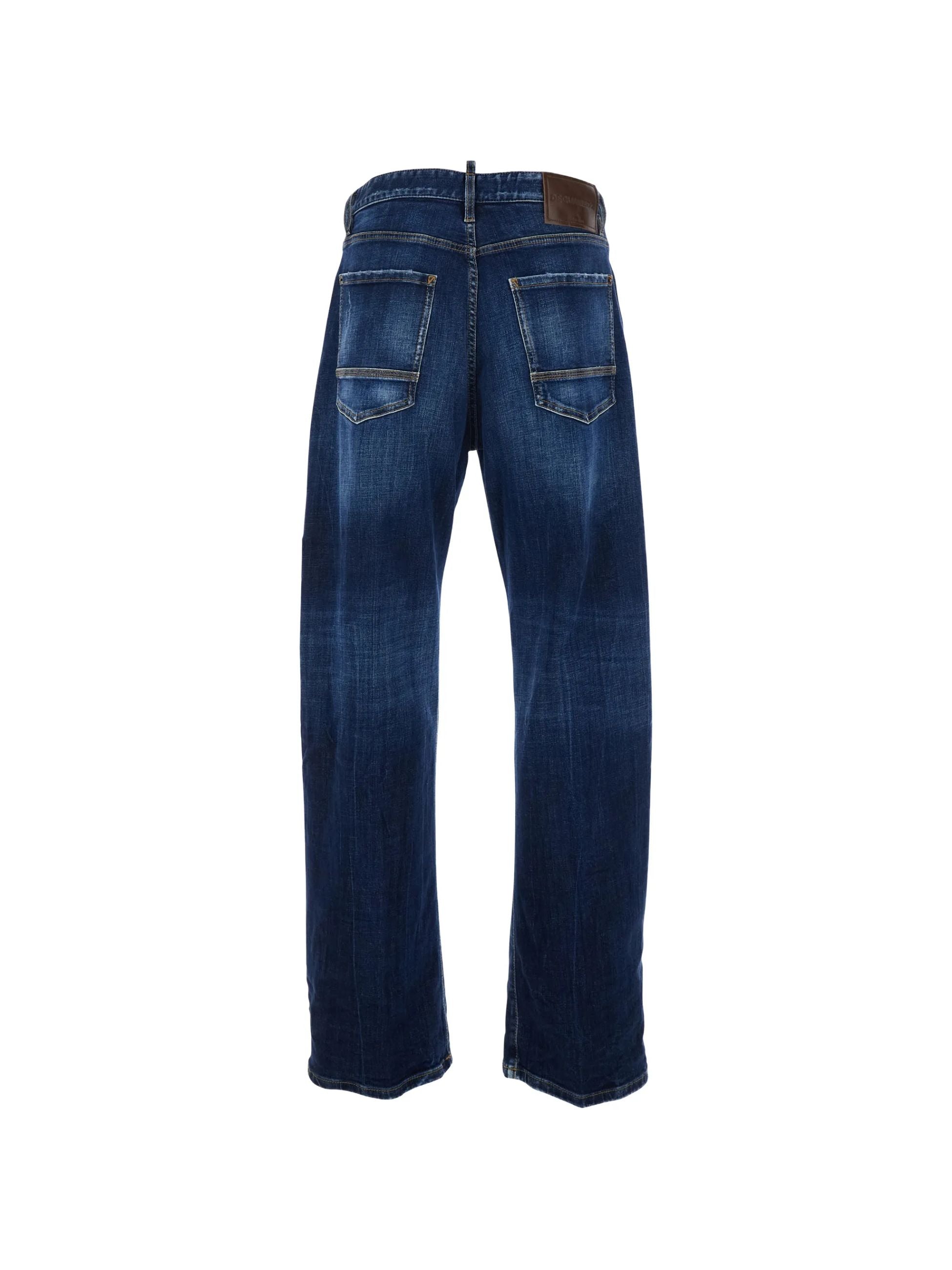 DSQUARED2 - Jeans - S74LB1916S30664