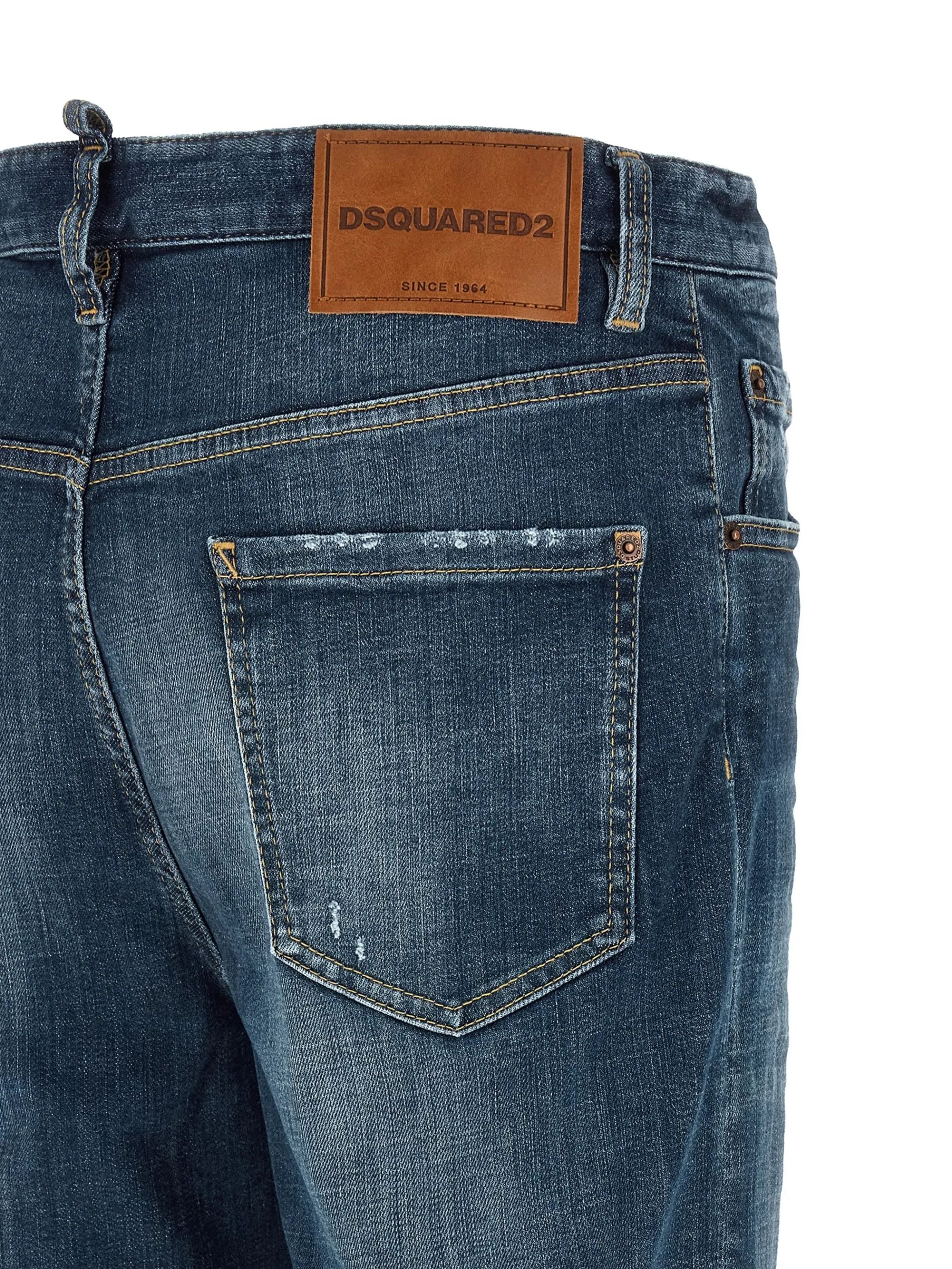 DSQUARED2 - Jeans - S74LB1925S30872