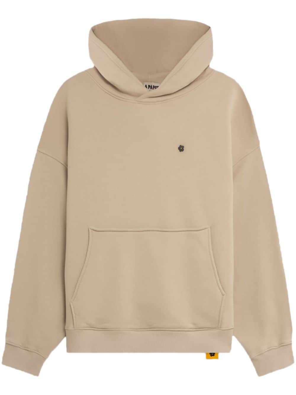 A Paper Kid   Beige